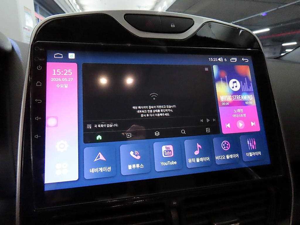 SAMSUNG Clio 2019 Blanco - Importación desde Corea - HF Imports Iquique - Foto 13