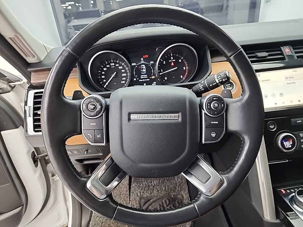 Land Rover Discovery - Vista 9