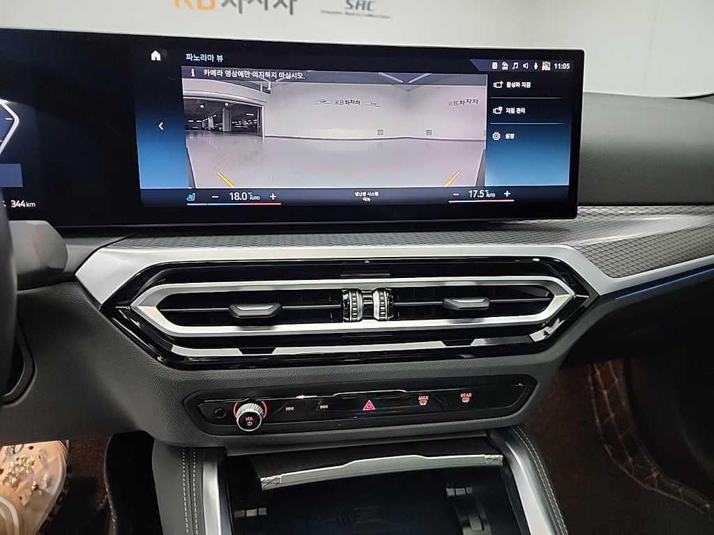 BMW i4 - Vista 10