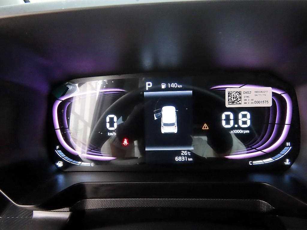KIA Ray - Vista 9