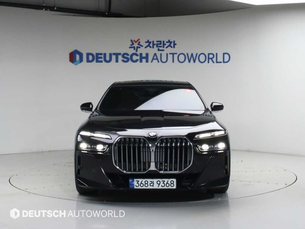 BMW 7 Series - Vista 3