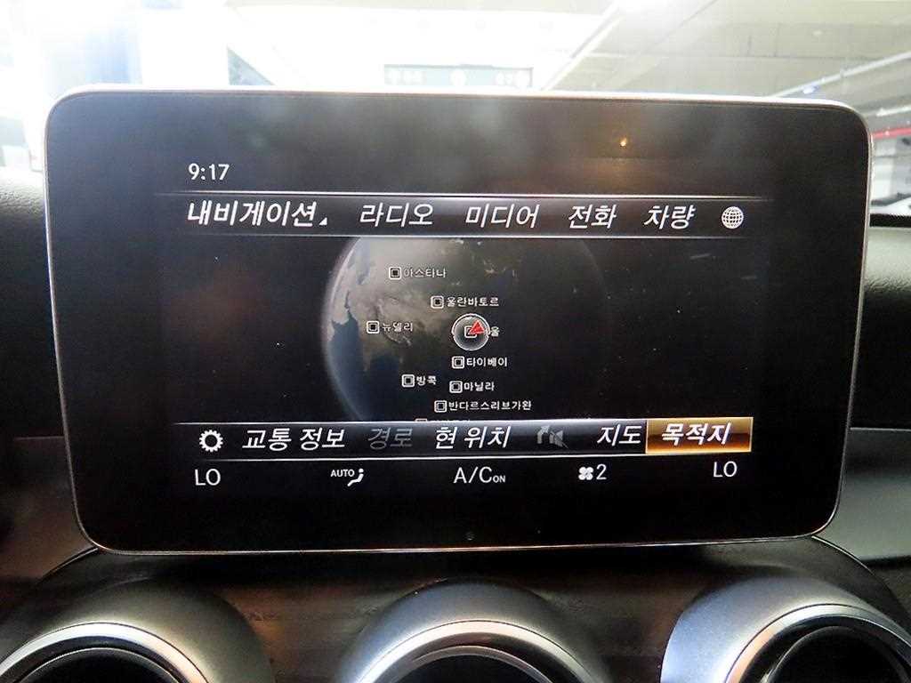 Mercedes Benz GLC Class 2019 Blanco - Importación desde Corea - HF Imports Iquique - Foto 14
