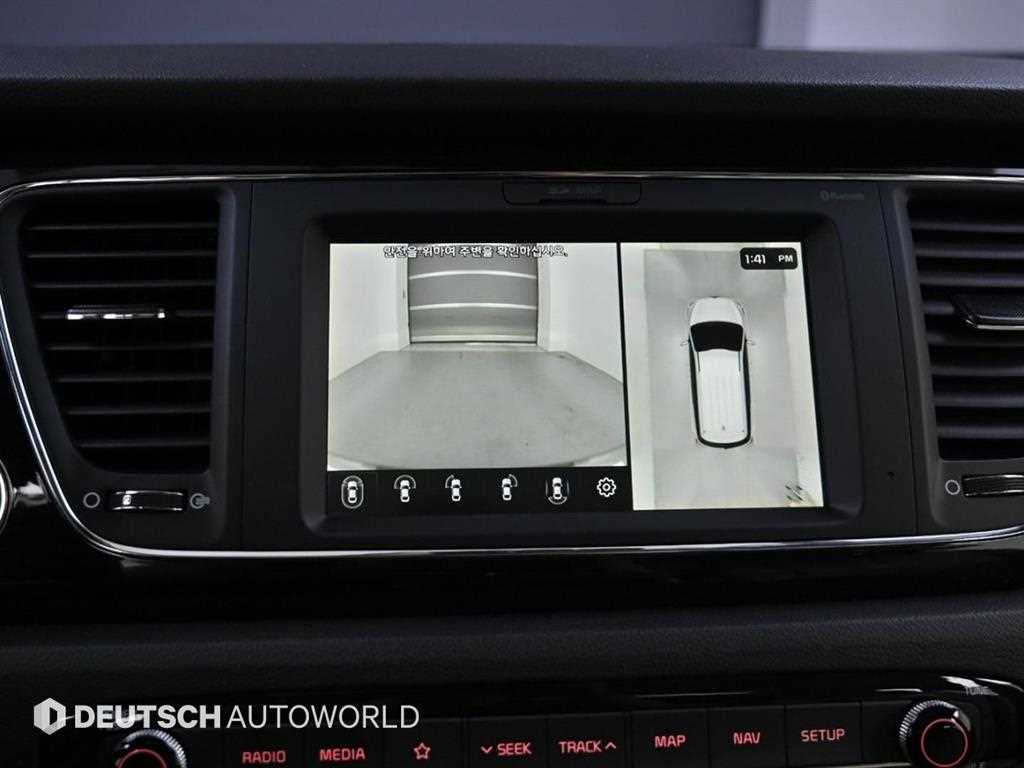KIA Carnival 2019 Blanco - Importación desde Corea - HF Imports Iquique - Foto 15