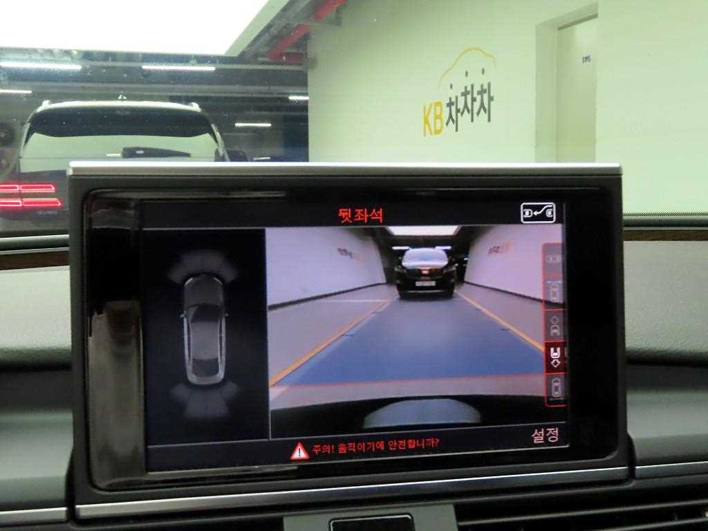 Audi A7 2016 Negro - Importación desde Corea - HF Imports Iquique - Foto 13