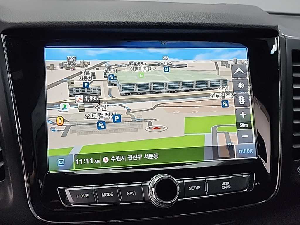 Ssangyong Rexton 2020 Blanco - Importación desde Corea - HF Imports Iquique - Foto 14
