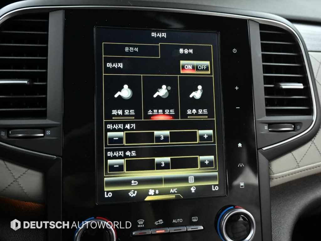 SAMSUNG SM6 2020 - Importación desde Corea - HF Imports Iquique - Foto 18