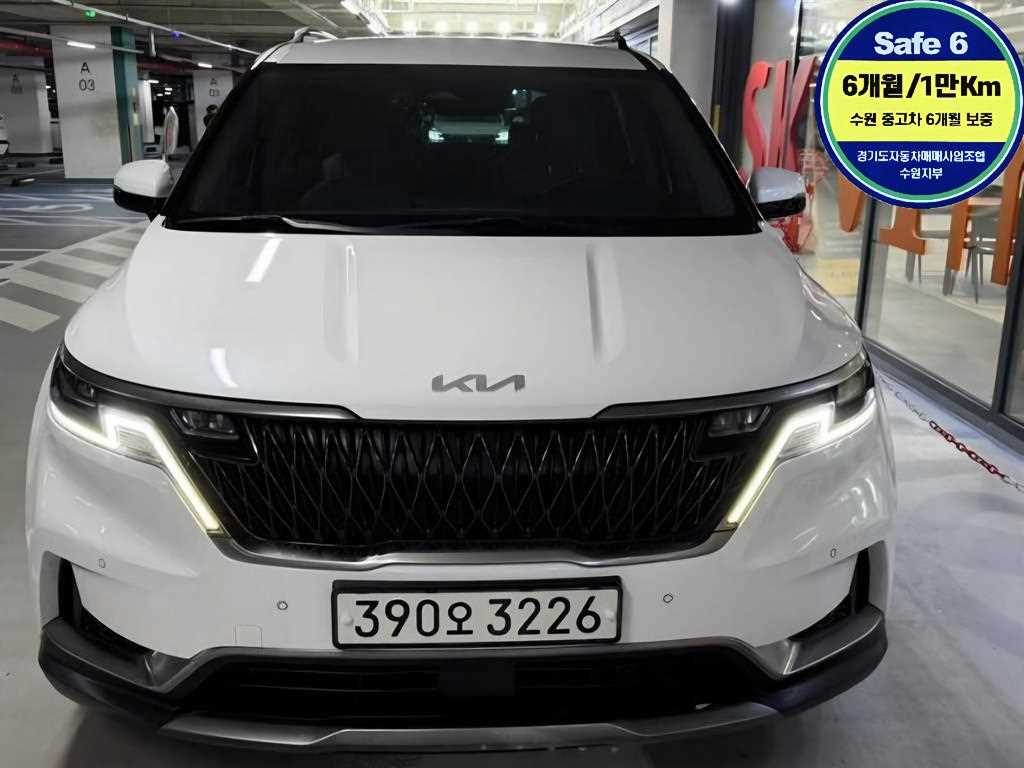KIA Carnival 2022 Blanco - Importación desde Corea - HF Imports Iquique - Foto 1