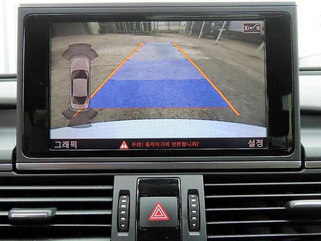 Audi A6 2014 - Importación desde Corea - HF Imports Iquique - Foto 13