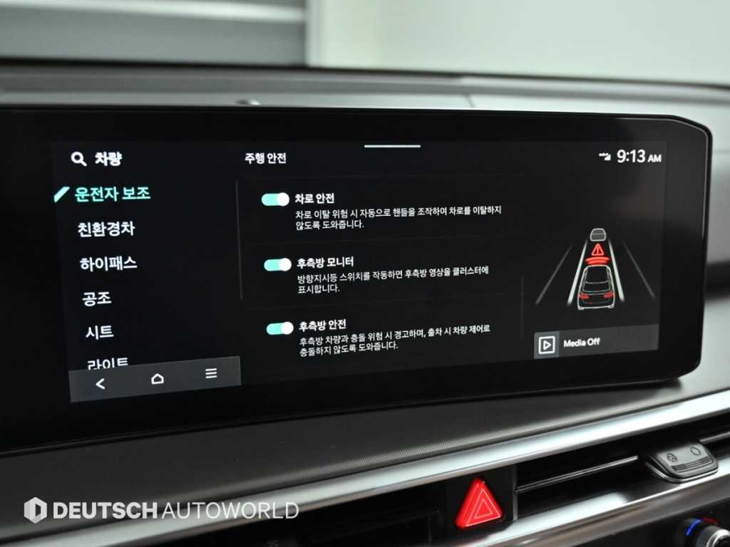 KIA Sorento 2024 Negro - Importación desde Corea - HF Imports Iquique - Foto 17