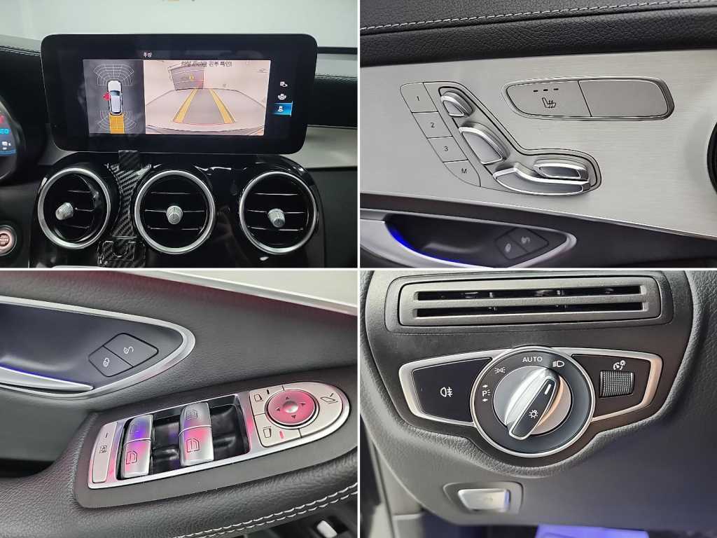 Mercedes Benz GLC Class 2021 Negro - Importación desde Corea - HF Imports Iquique - Foto 17