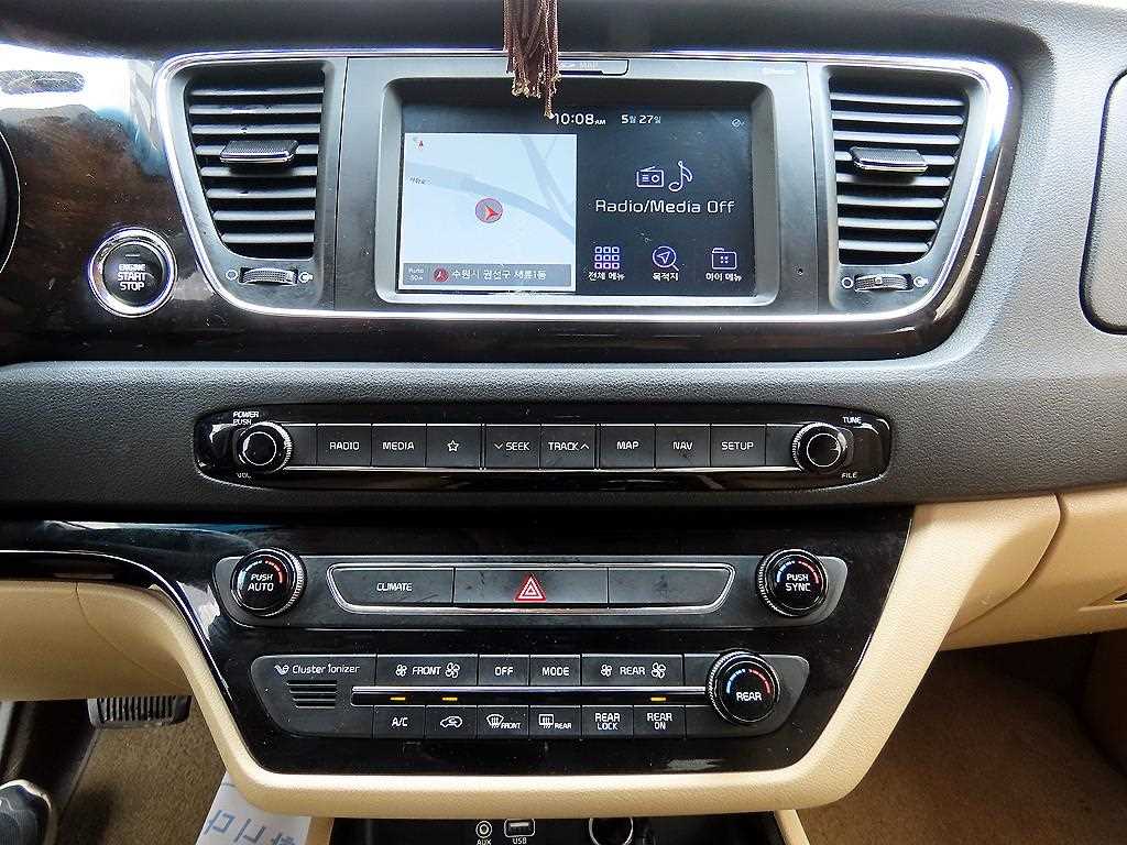 KIA Carnival 2019 Blanco - Importación desde Corea - HF Imports Iquique - Foto 14