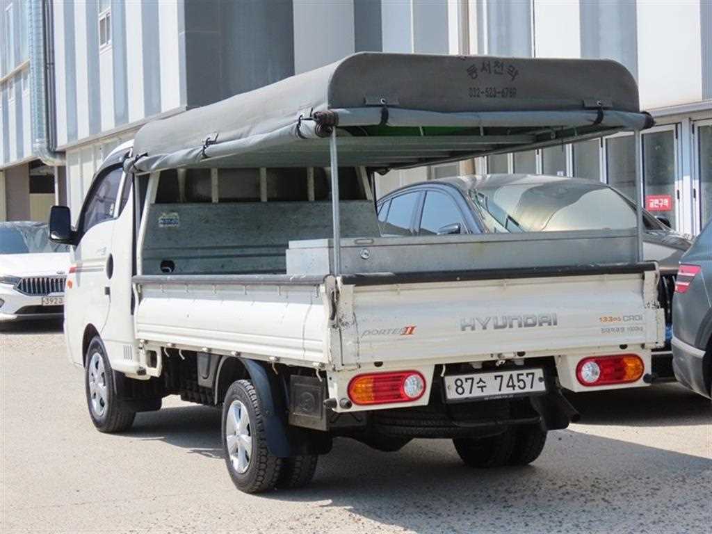 Small Truck Cargo (small) - Vista 3