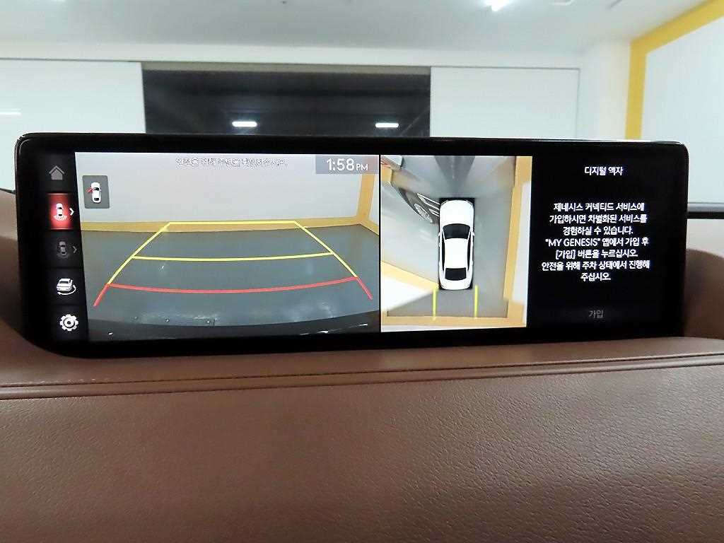 Genesis G80 2021 Negro - Importación desde Corea - HF Imports Iquique - Foto 16