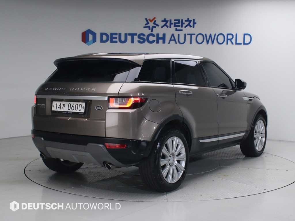 Land Rover Range Rover Bike - Vista 2