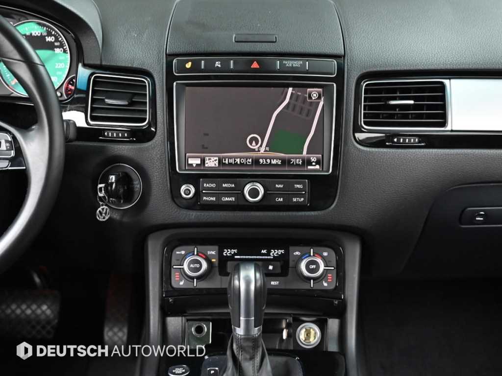 Volkswagen Touareg 2016 Gris - Importación desde Corea - HF Imports Iquique - Foto 14