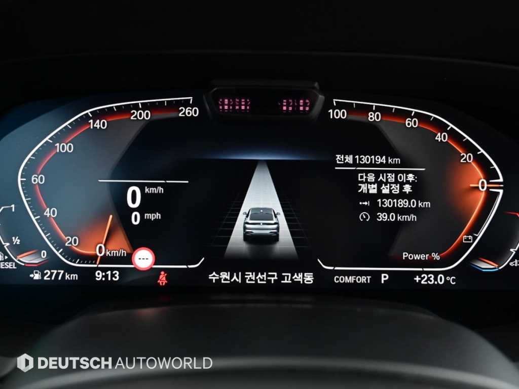 BMW X6 - Vista 8