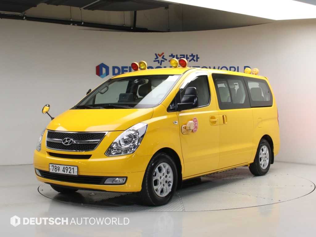HYUNDAI Starex - Vista 2