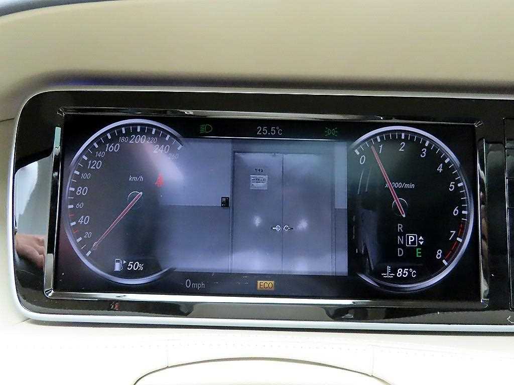 Mercedes Benz S Class 2014 - Importación desde Corea - HF Imports Iquique - Foto 15