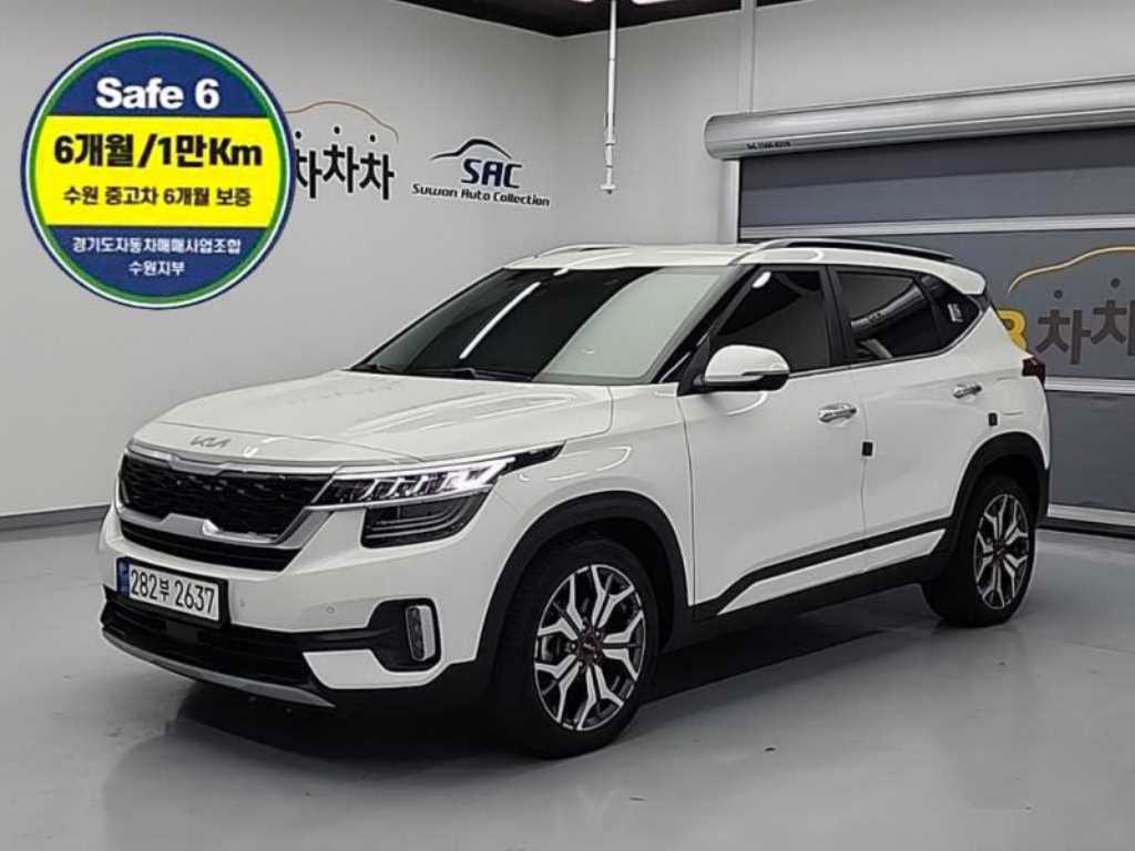 KIA Seltos 2023 Blanco - Importación desde Corea - HF Imports Iquique - Foto 1