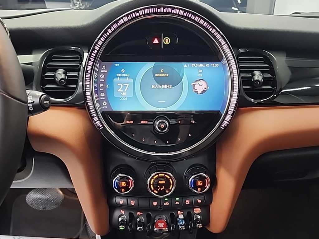 Mini Cooper - Vista 10