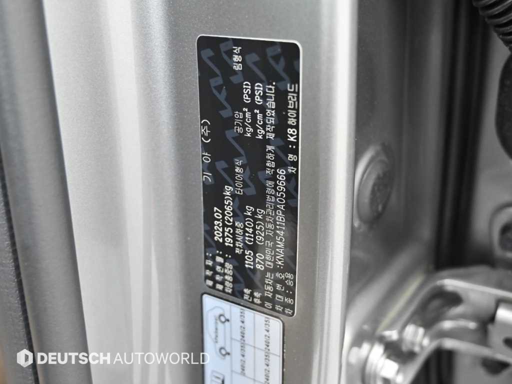 KIA K8 2023 Gris - Importación desde Corea - HF Imports Iquique - Foto 20