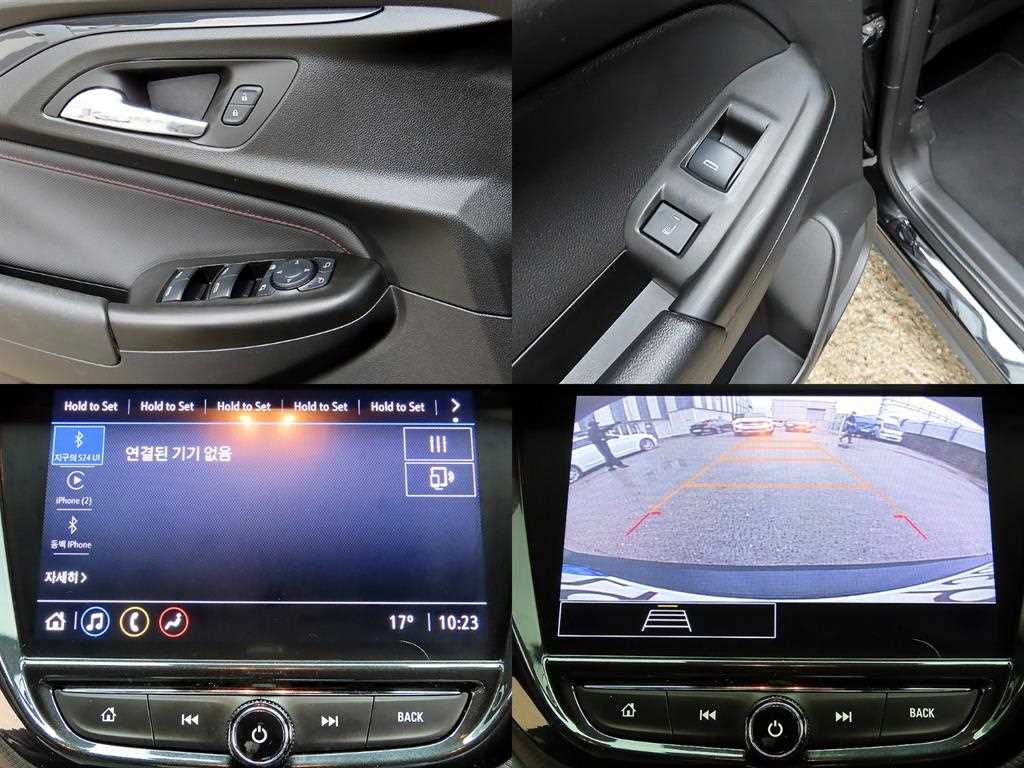 Chevrolet Trail Blazer 2022 Negro - Importación desde Corea - HF Imports Iquique - Foto 18
