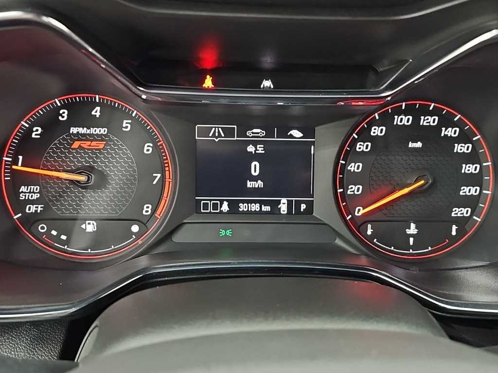 Chevrolet Trail Blazer - Vista 6