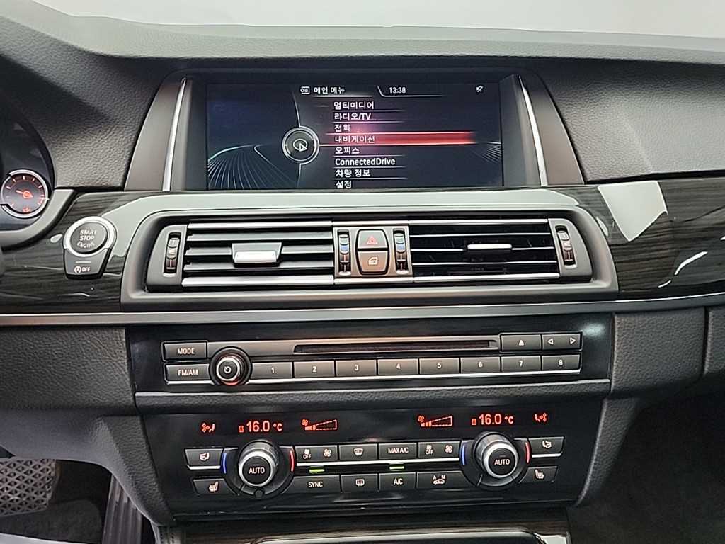 BMW 5 Series - Vista 10