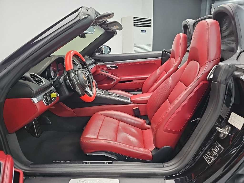 Porsche Baxter - Vista 11