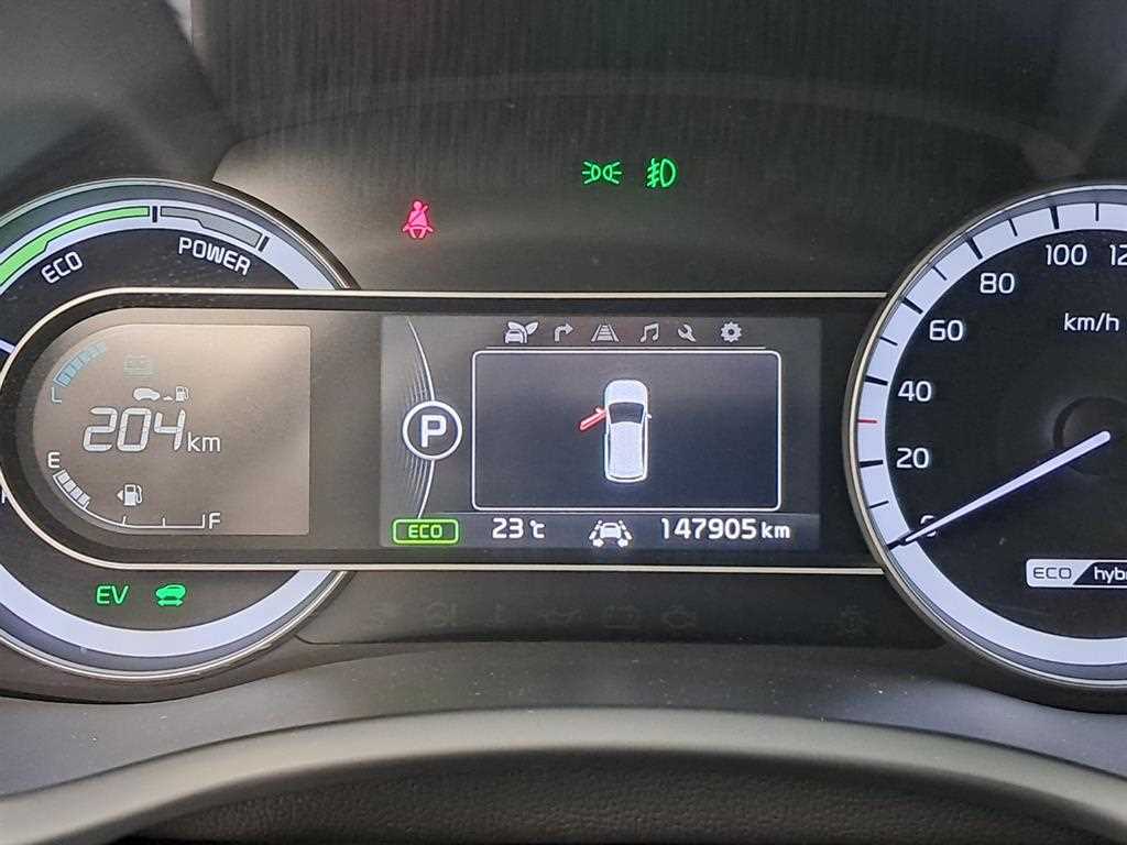 KIA Niro - Vista 8