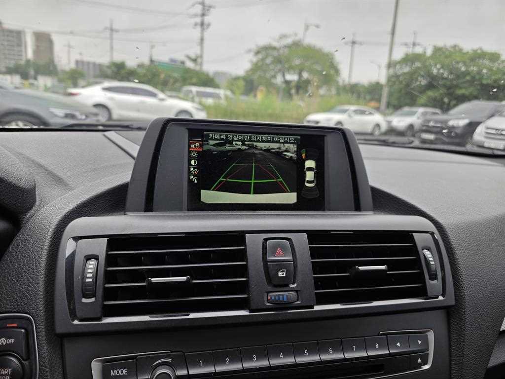BMW 2 series - Vista 7