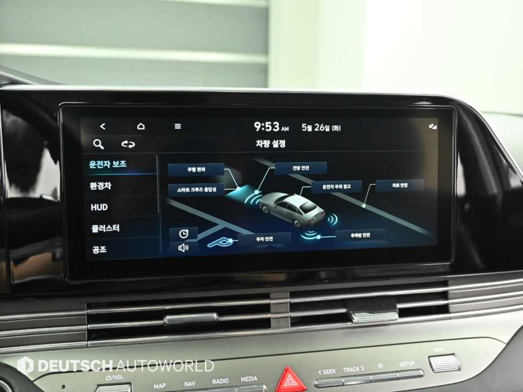 HYUNDAI Grandeur 2022 - Importación desde Corea - HF Imports Iquique - Foto 17