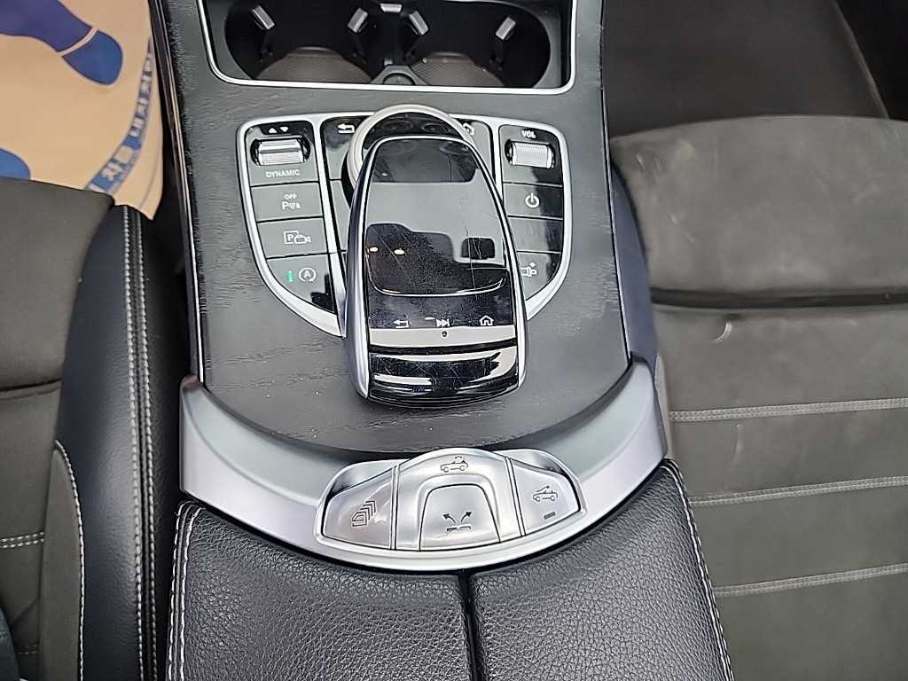 Mercedes Benz C Class 2021 Morado - Importación desde Corea - HF Imports Iquique - Foto 15