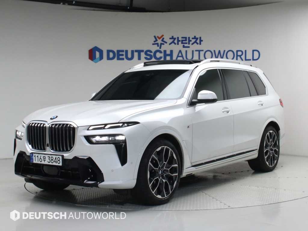 BMW X7 2024 Blanco - Importación desde Corea - HF Imports Iquique - Foto 1