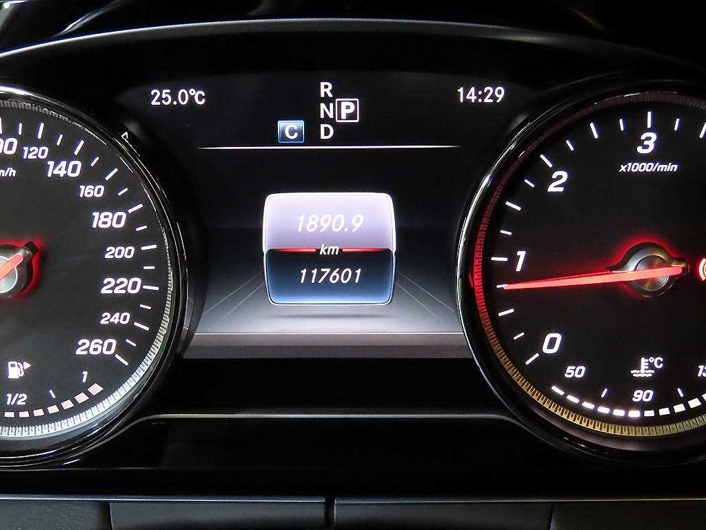 Mercedes Benz E class - Vista 9
