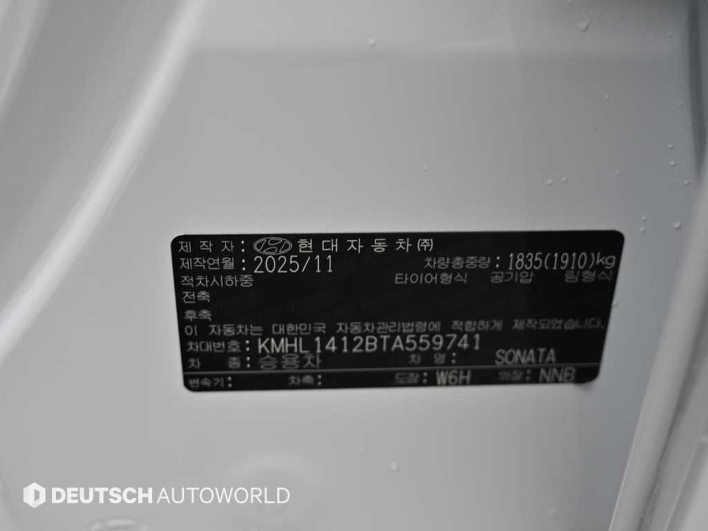 HYUNDAI Sonata 2026 Blanco - Importación desde Corea - HF Imports Iquique - Foto 18