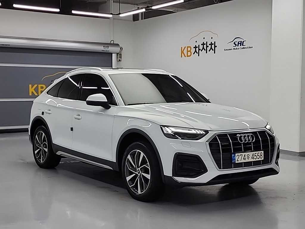 Audi Q5 - Vista 2