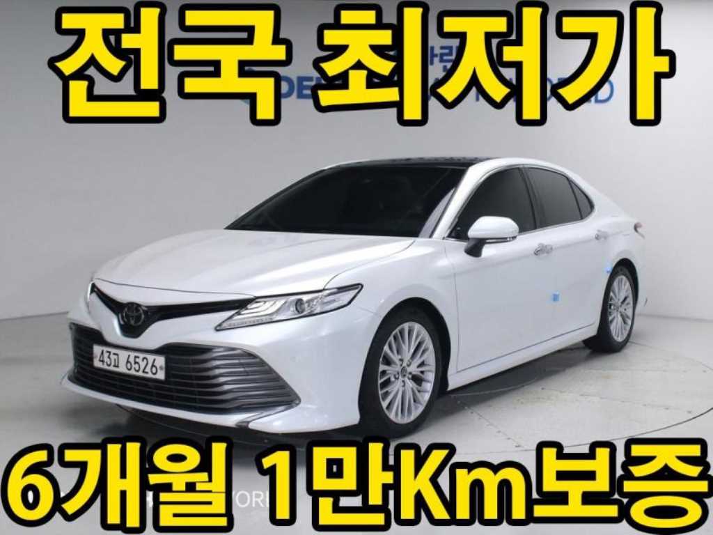 Toyota Camry 2019 - Importación desde Corea - HF Imports Iquique - Foto 1