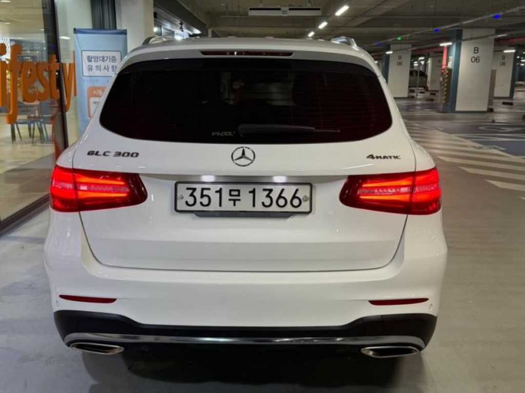 Mercedes Benz GLC Class - Vista 5