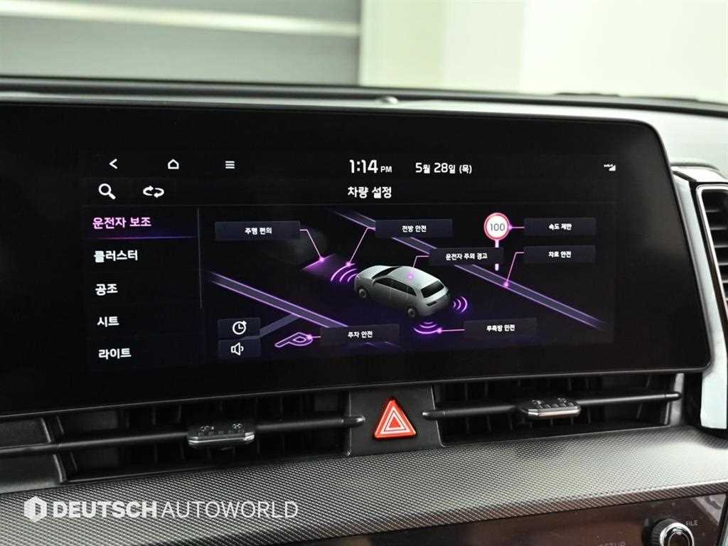 KIA Sportage 2022 Gris - Importación desde Corea - HF Imports Iquique - Foto 17