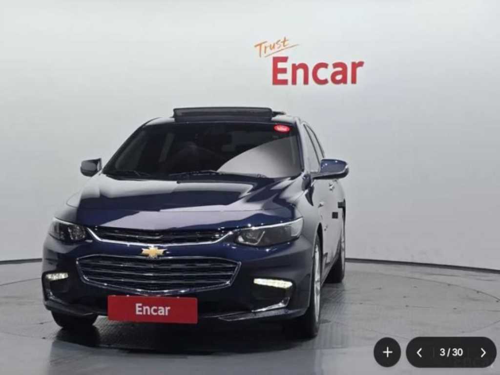 Chevrolet Malibu - Vista 2