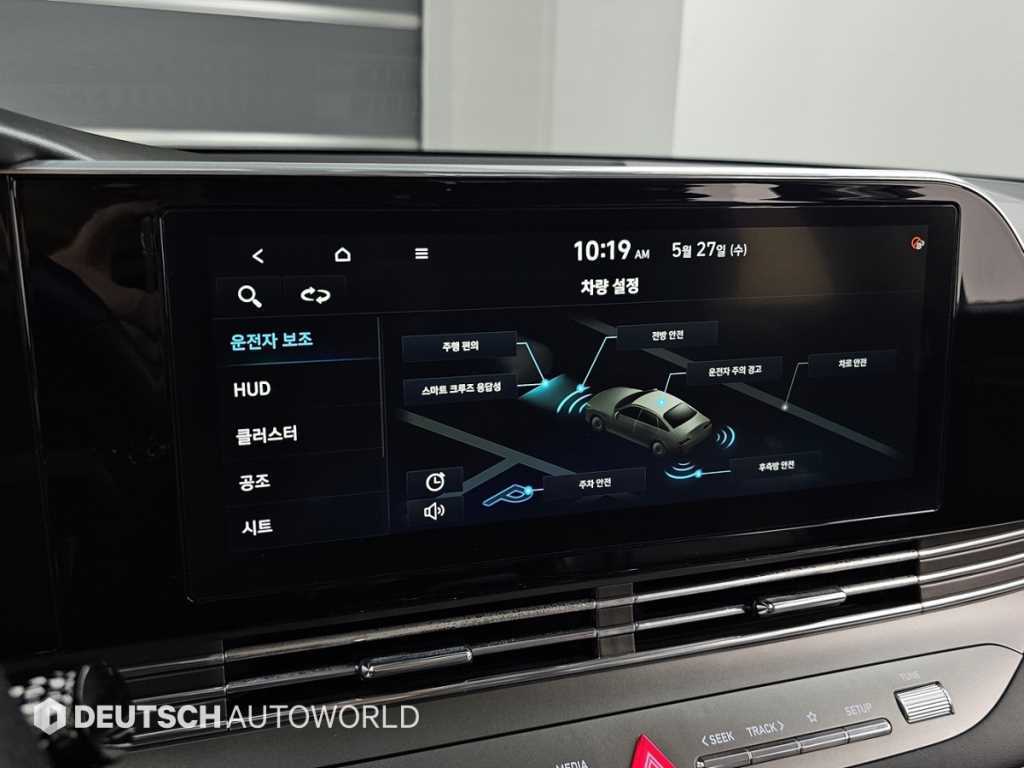 HYUNDAI Grandeur 2022 Negro - Importación desde Corea - HF Imports Iquique - Foto 17