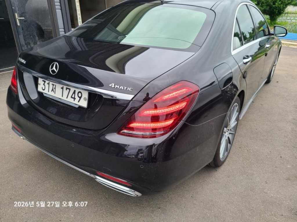Mercedes Benz S Class - Vista 6