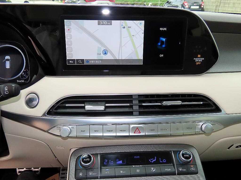 HYUNDAI Palisade 2021 Gris - Importación desde Corea - HF Imports Iquique - Foto 14