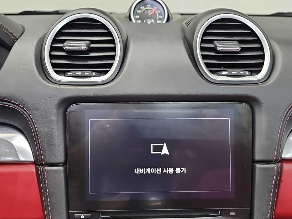 Porsche Baxter - Vista 12