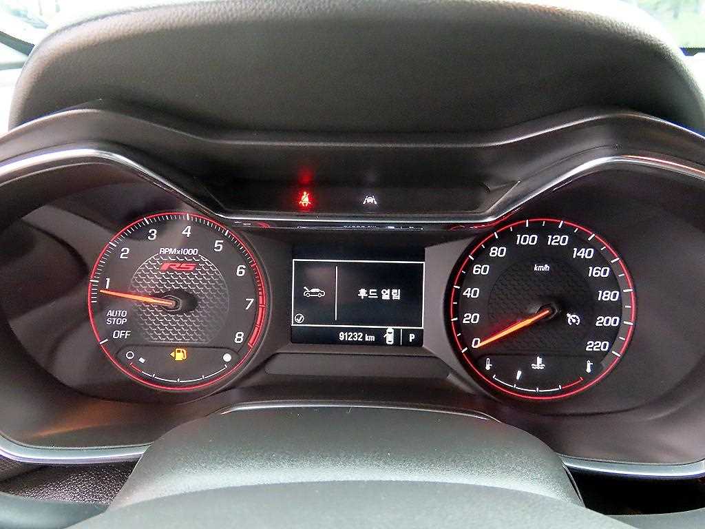 Chevrolet Trail Blazer - Vista 9