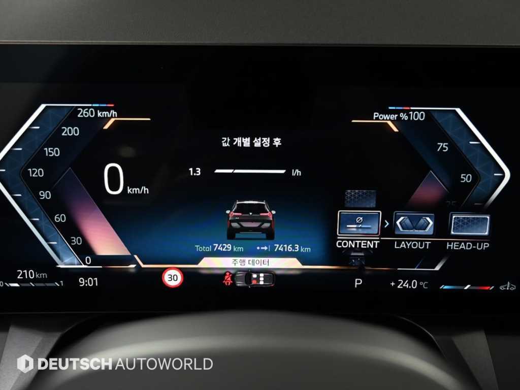 BMW X3 - Vista 8