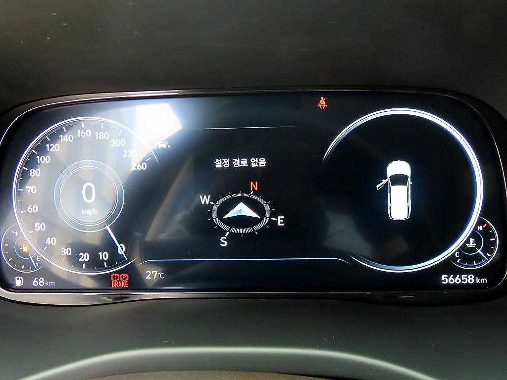 HYUNDAI Palisade - Vista 10