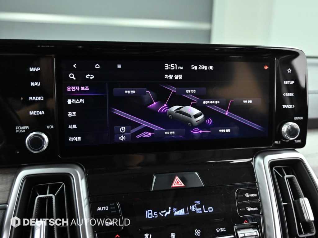 KIA Sorento 2021 - Importación desde Corea - HF Imports Iquique - Foto 17