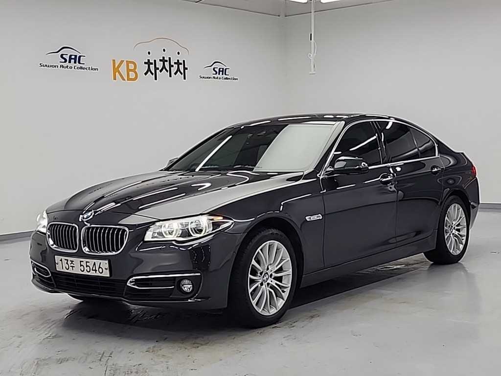 BMW 5 Series 2014 - Importación desde Corea - HF Imports Iquique - Foto 1